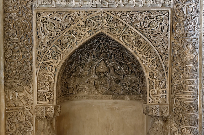 Ispahan-Mosquée du vendredi-105